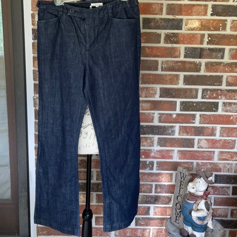Denim jeans